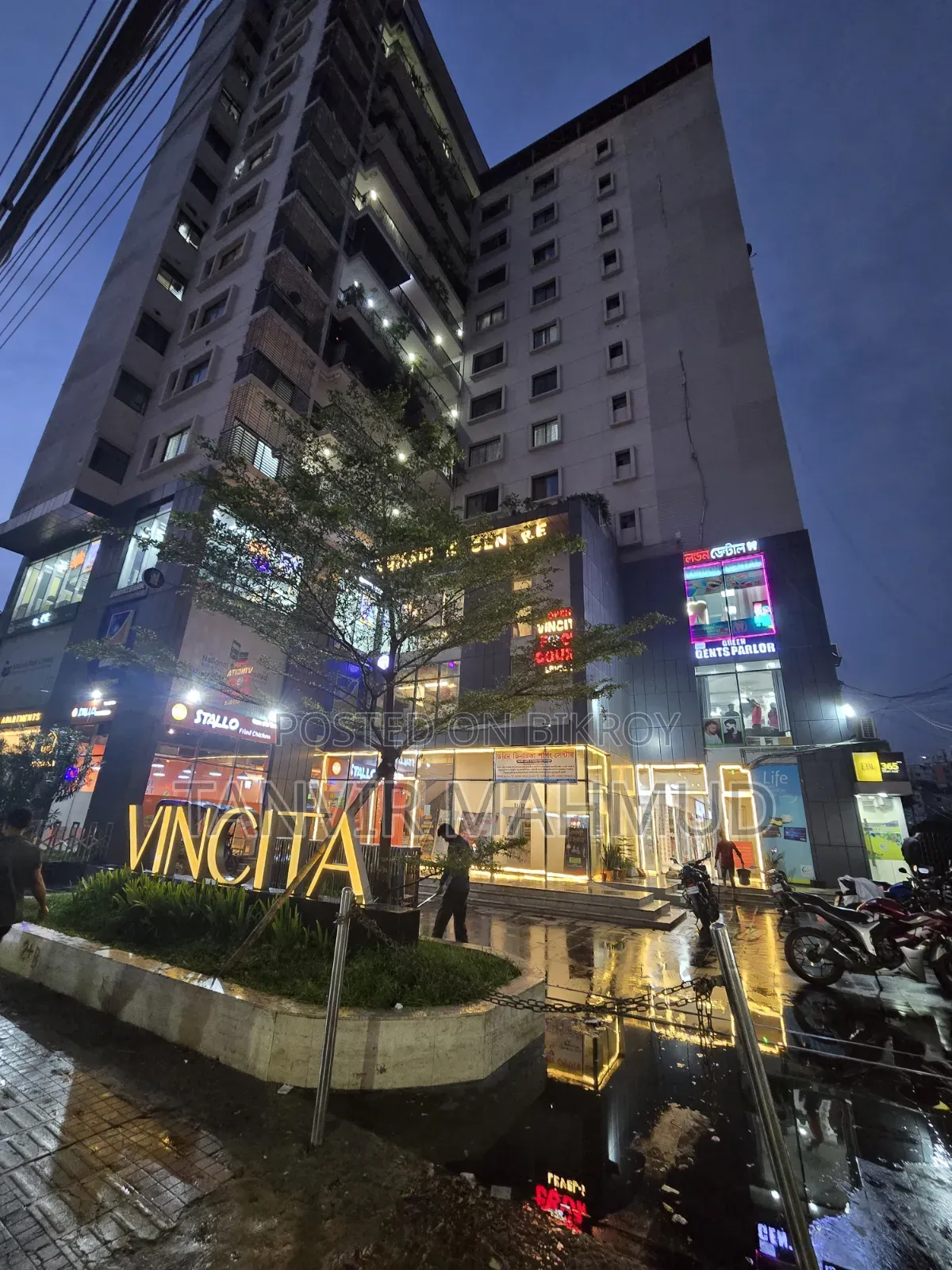 Rent- 162 Sft. Shop, Vincita Shopping Center, Rupnagar, Mirpur, Dhaka