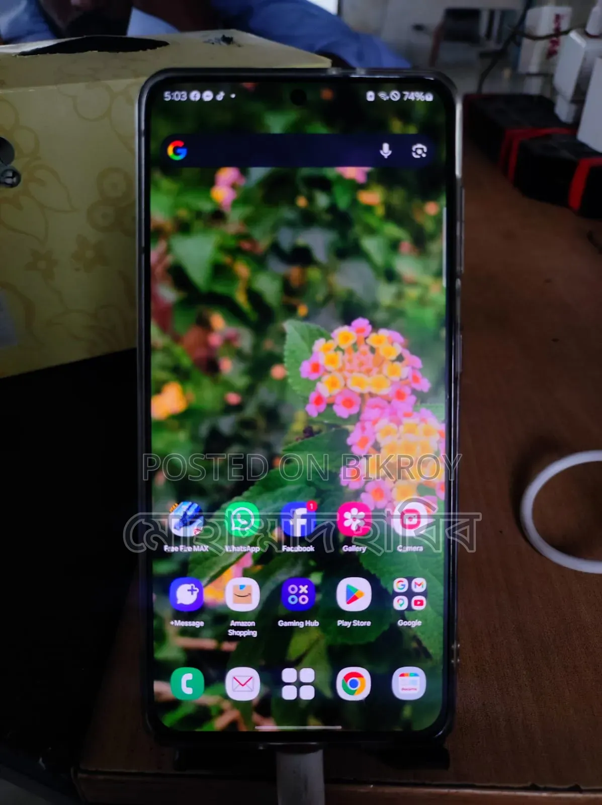 Samsung Galaxy S21 FE 5G 128 GB ব্ল্যাক