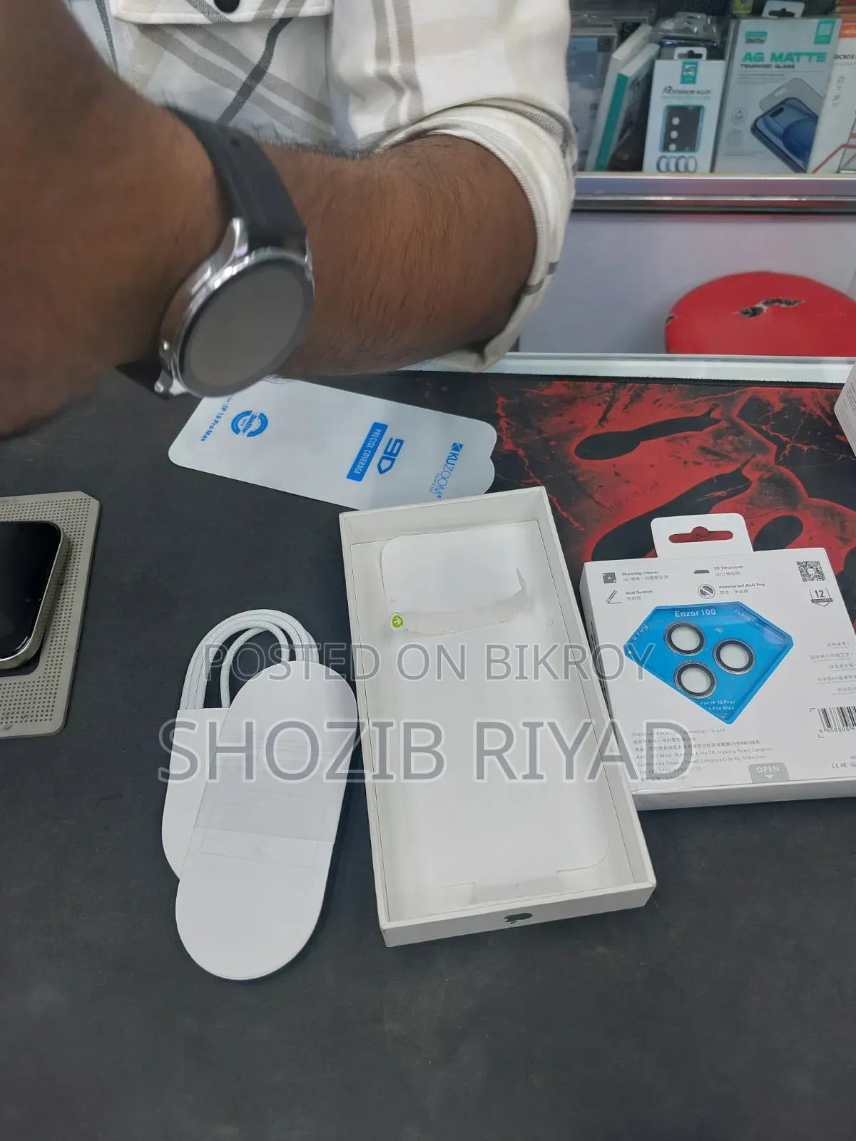 Apple iPhone 16 Pro Max 256 GB Silver