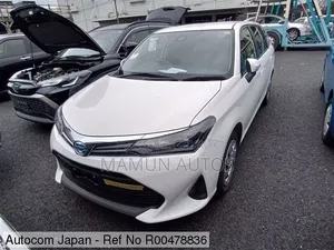 Toyota Corolla Fielder 1.5 Hybrid FWD 2023 White