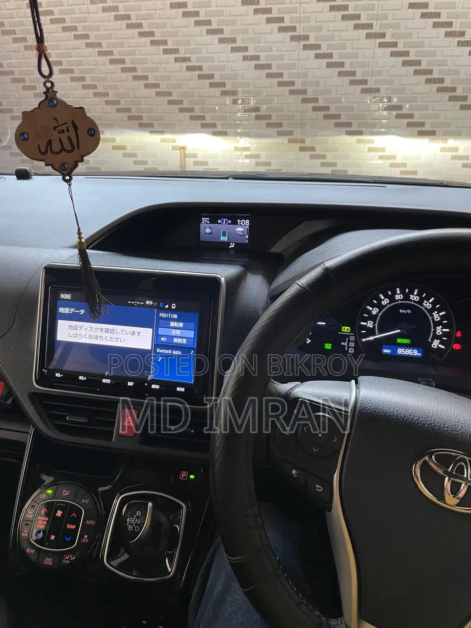 New Toyota Noah 1.8 FWD Hybrid (7 seater) 2020 Black