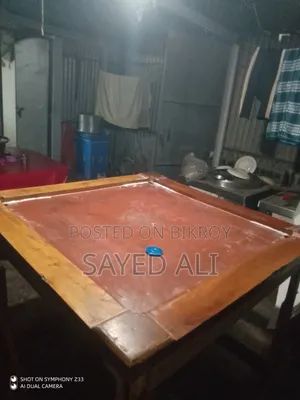 Carrom Board