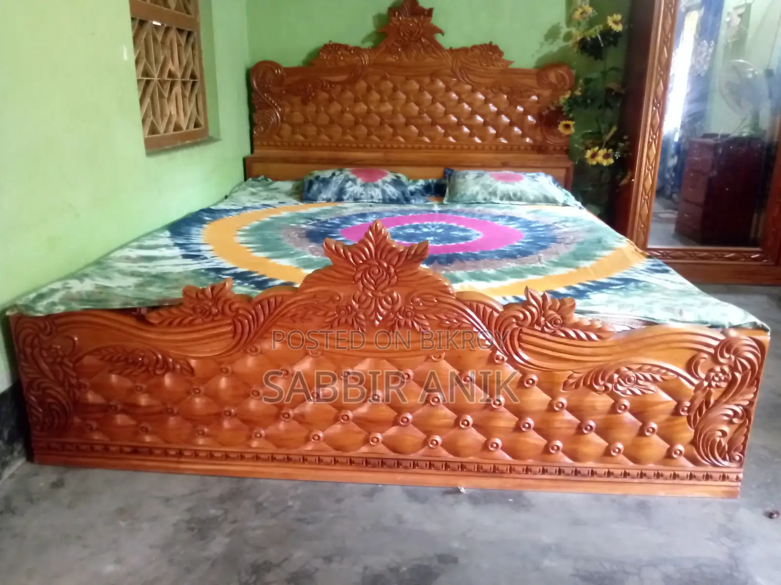 Mahogany Wooden Bed