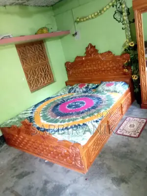 Mahogany Wooden Bed