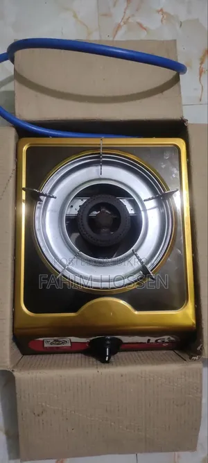 Gas Stove + Cylinder + Rice Cooker