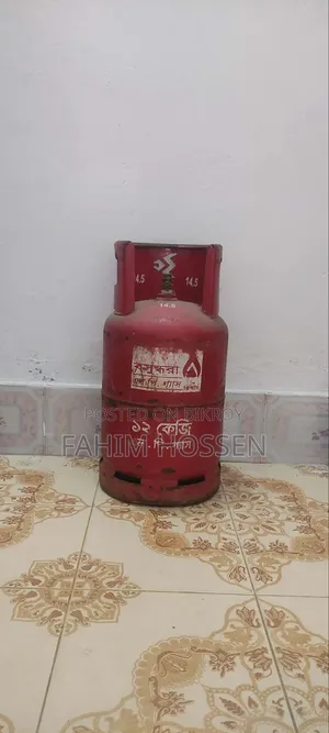 Gas Stove + Cylinder + Rice Cooker