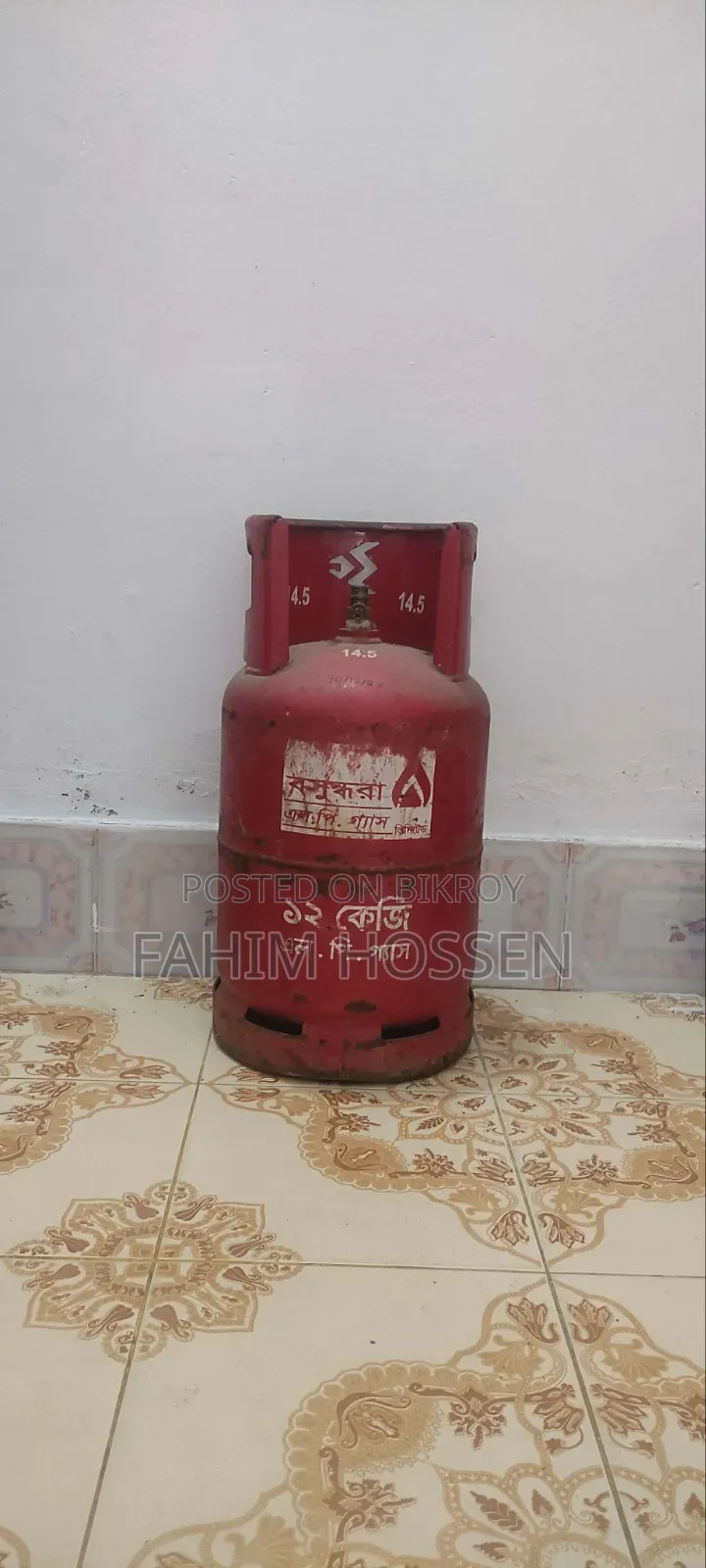 Gas Stove + Cylinder + Rice Cooker