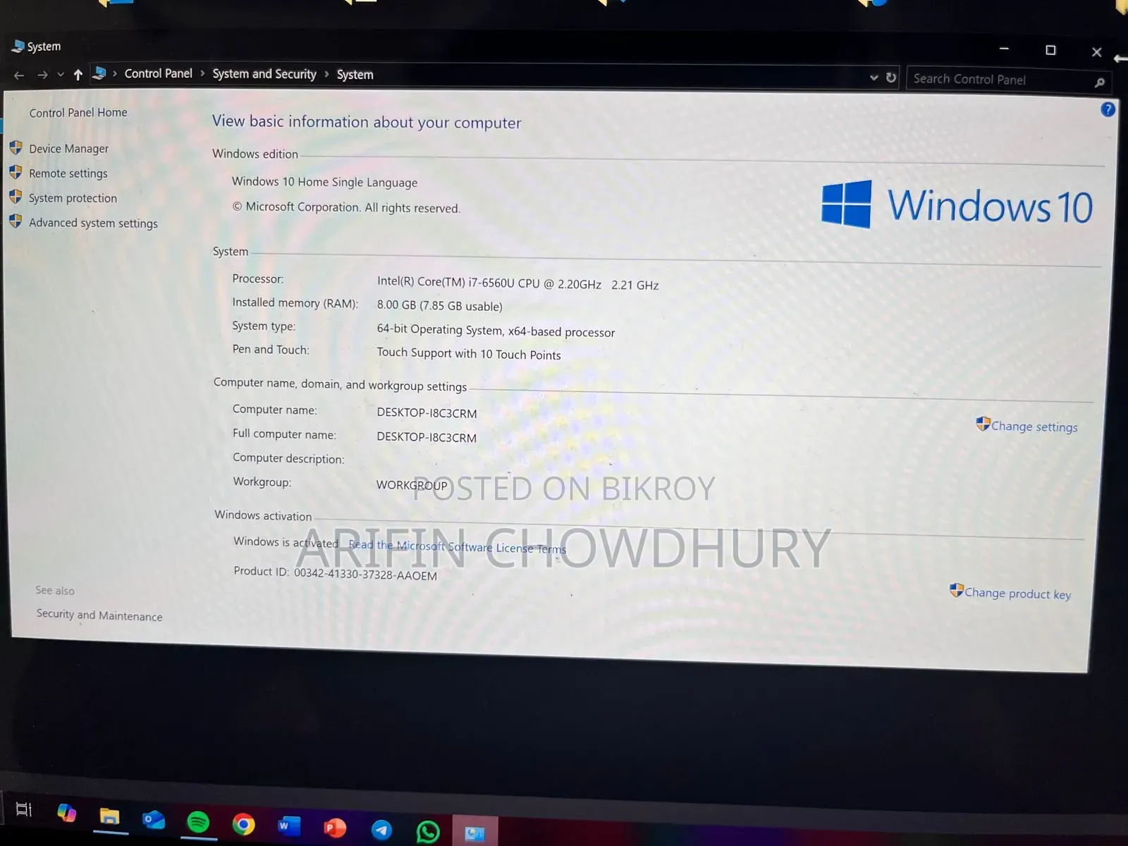ল্যাপটপ Dell XPS 13 9350 8GB Intel Core I7 SSD 256GB