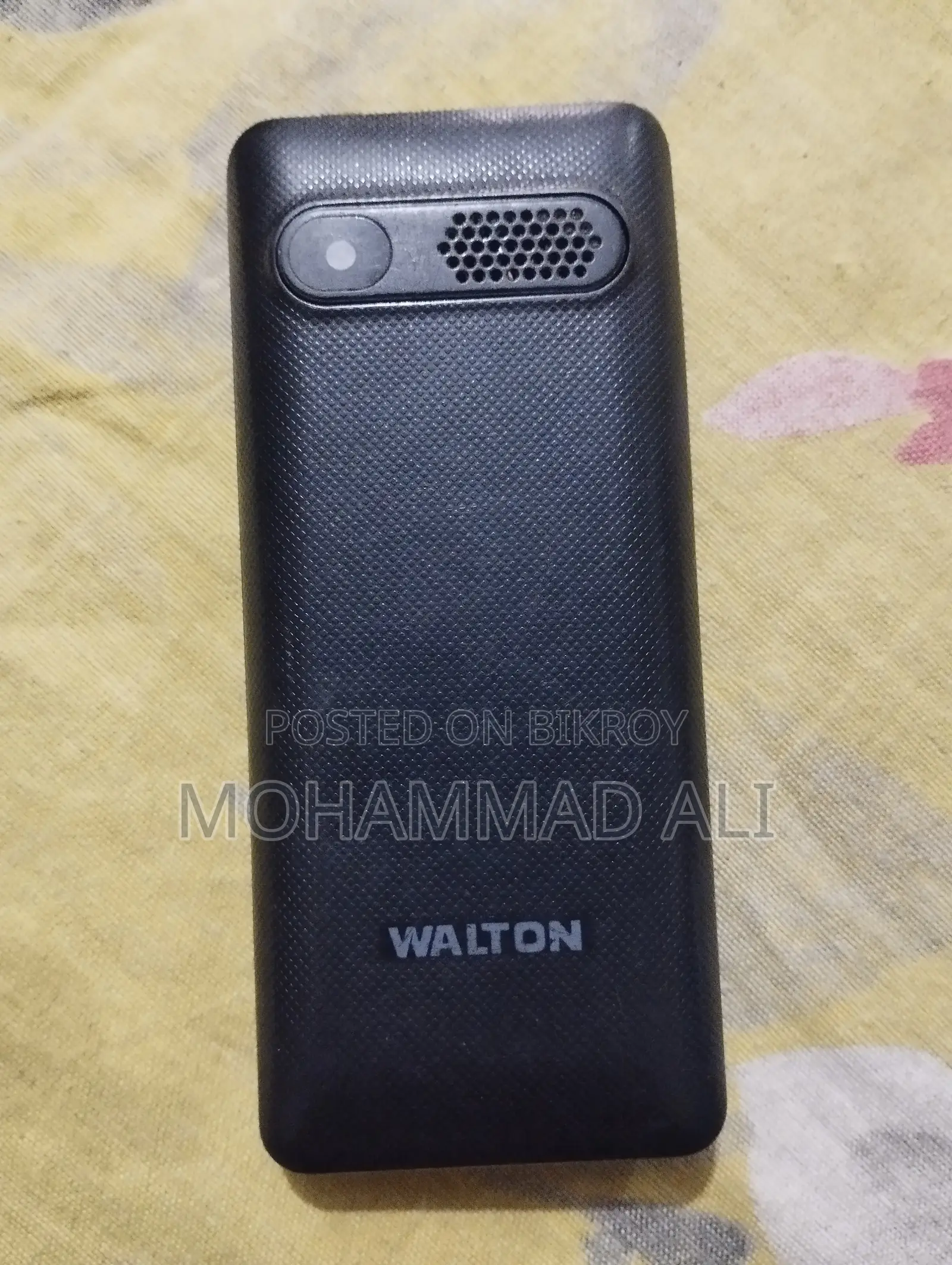 ওয়ালটন ব্ল্যাক