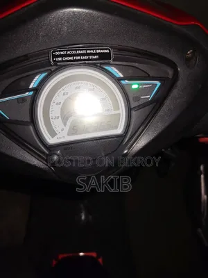 TVS Wego 2016 Red