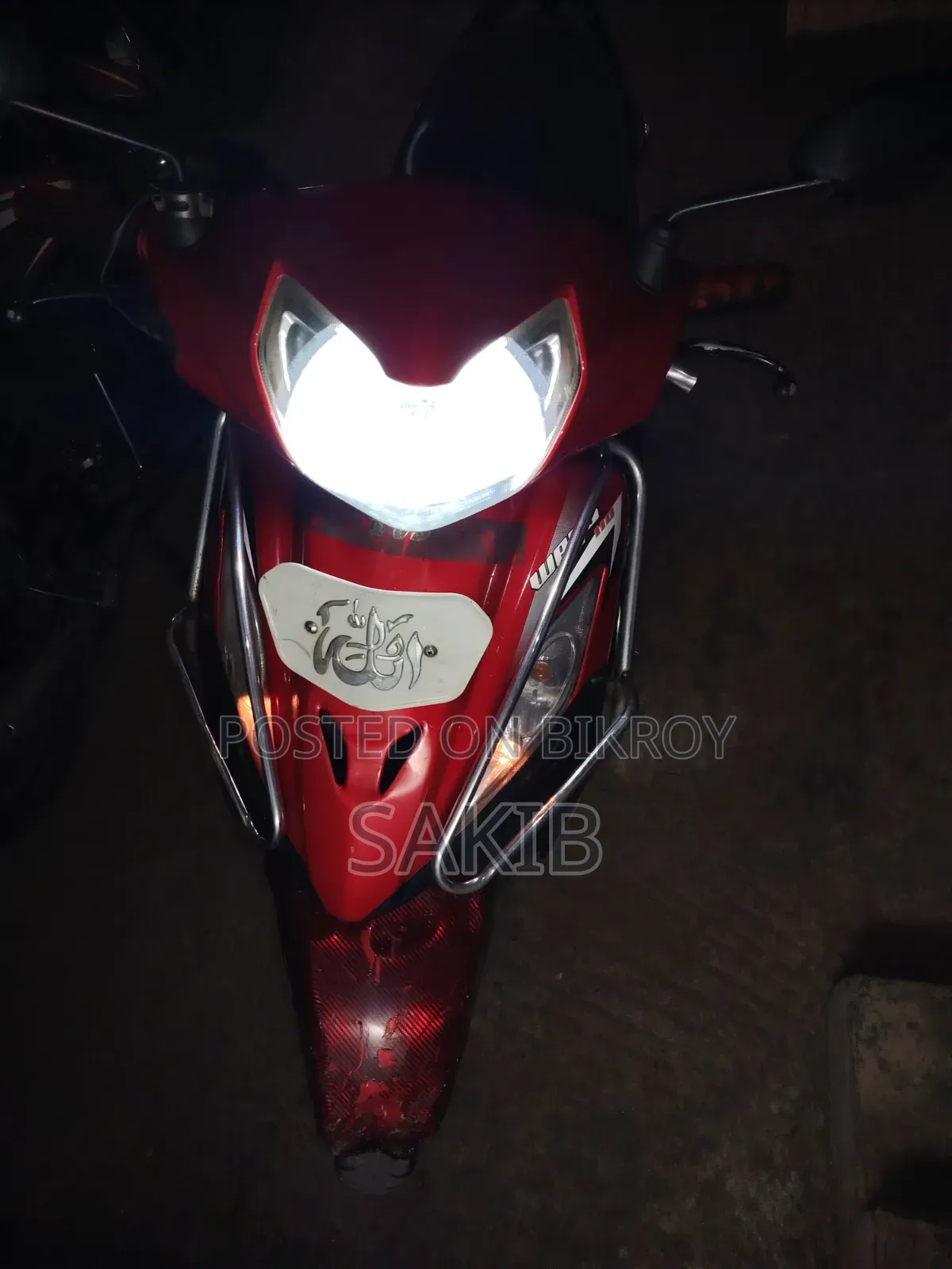 TVS Wego 2016 Red