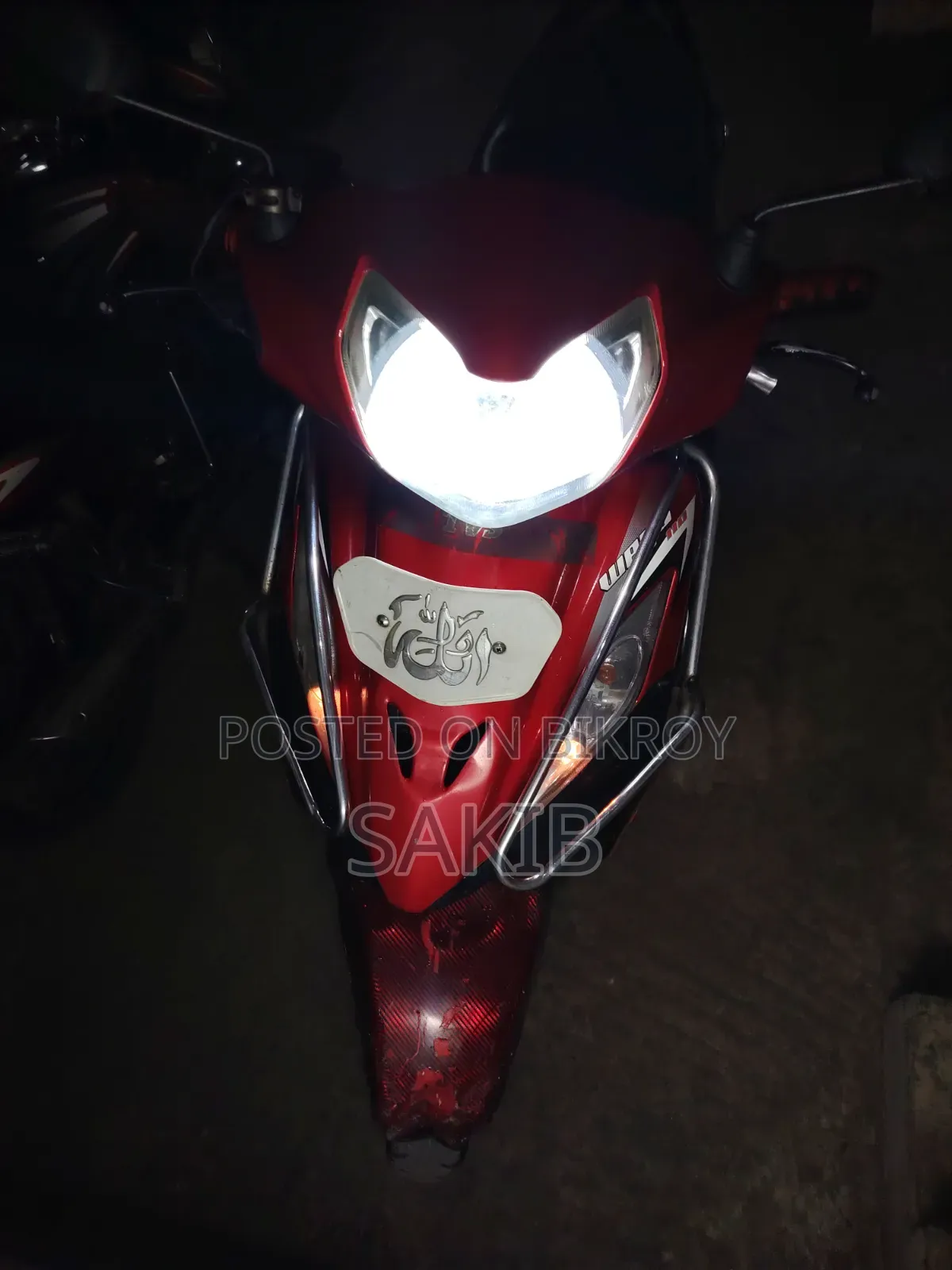 TVS Wego 2016 Red