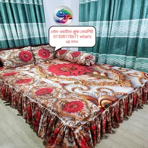 Ruffled Bed Sheet