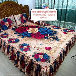 Ruffled Bed Sheet