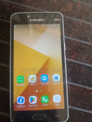 Samsung Galaxy A02S 64 GB White