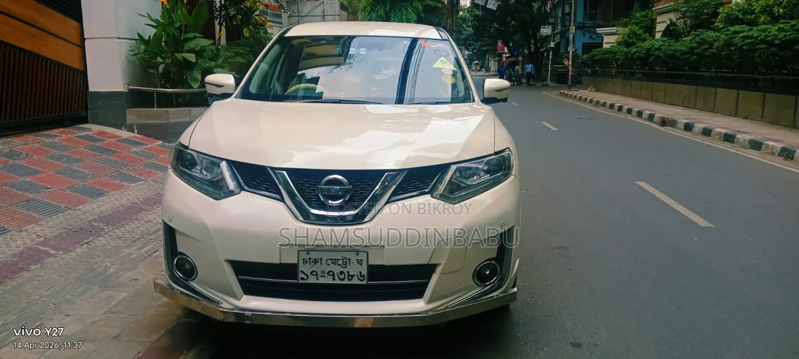 Nissan X-Trail 2.0 Hybrid FWD 2015 Pearl
