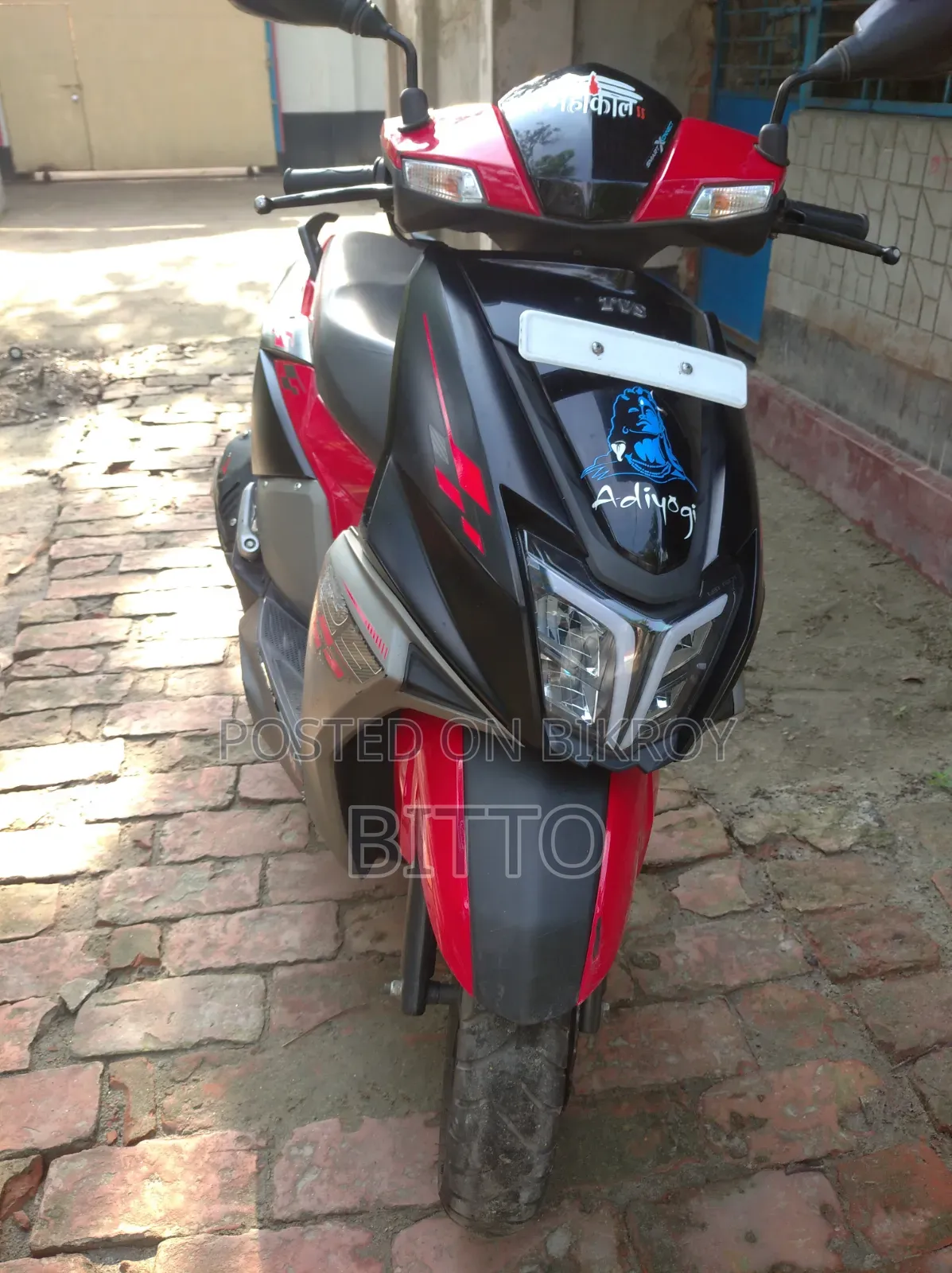 TVS Ntorq 125 2023 Red
