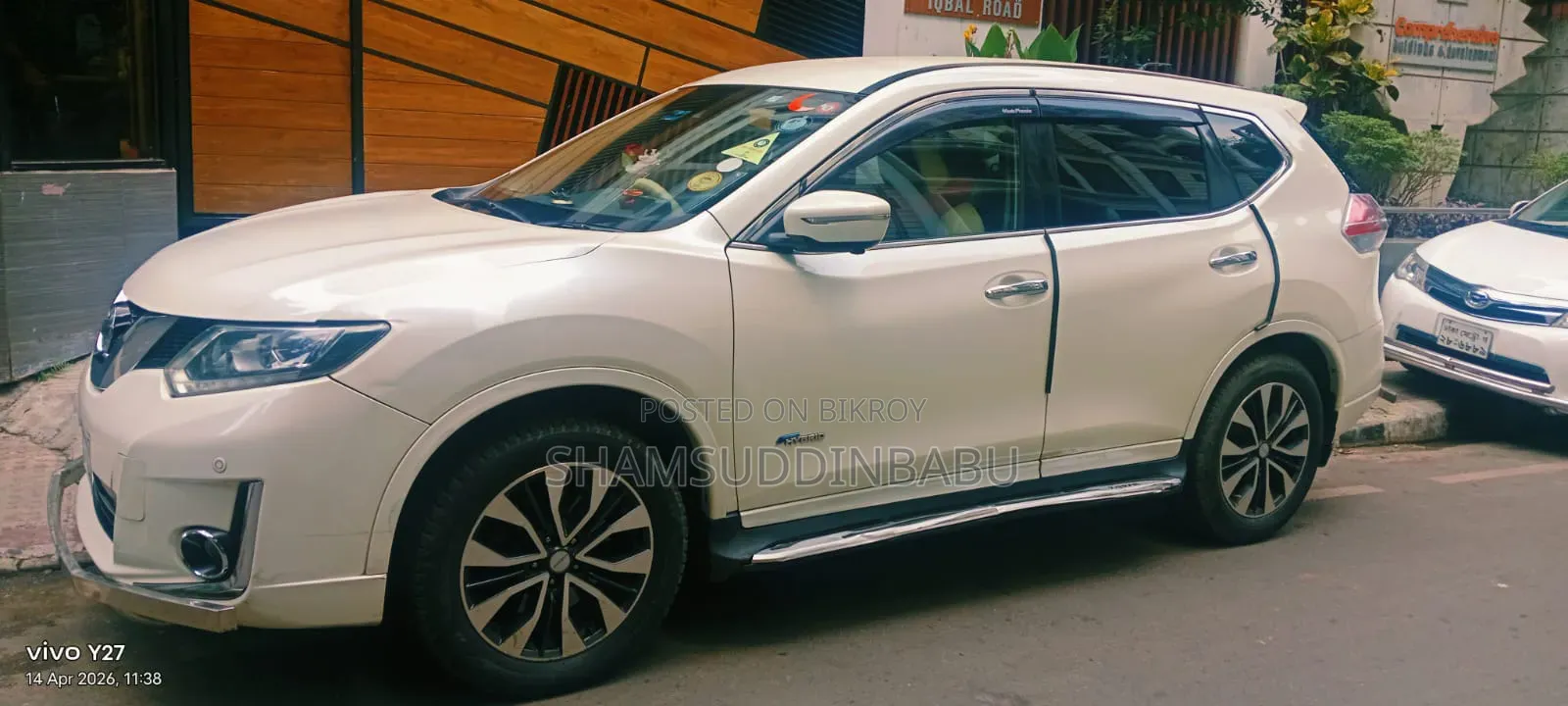 Nissan X-Trail 2.0 Hybrid FWD 2015 Pearl