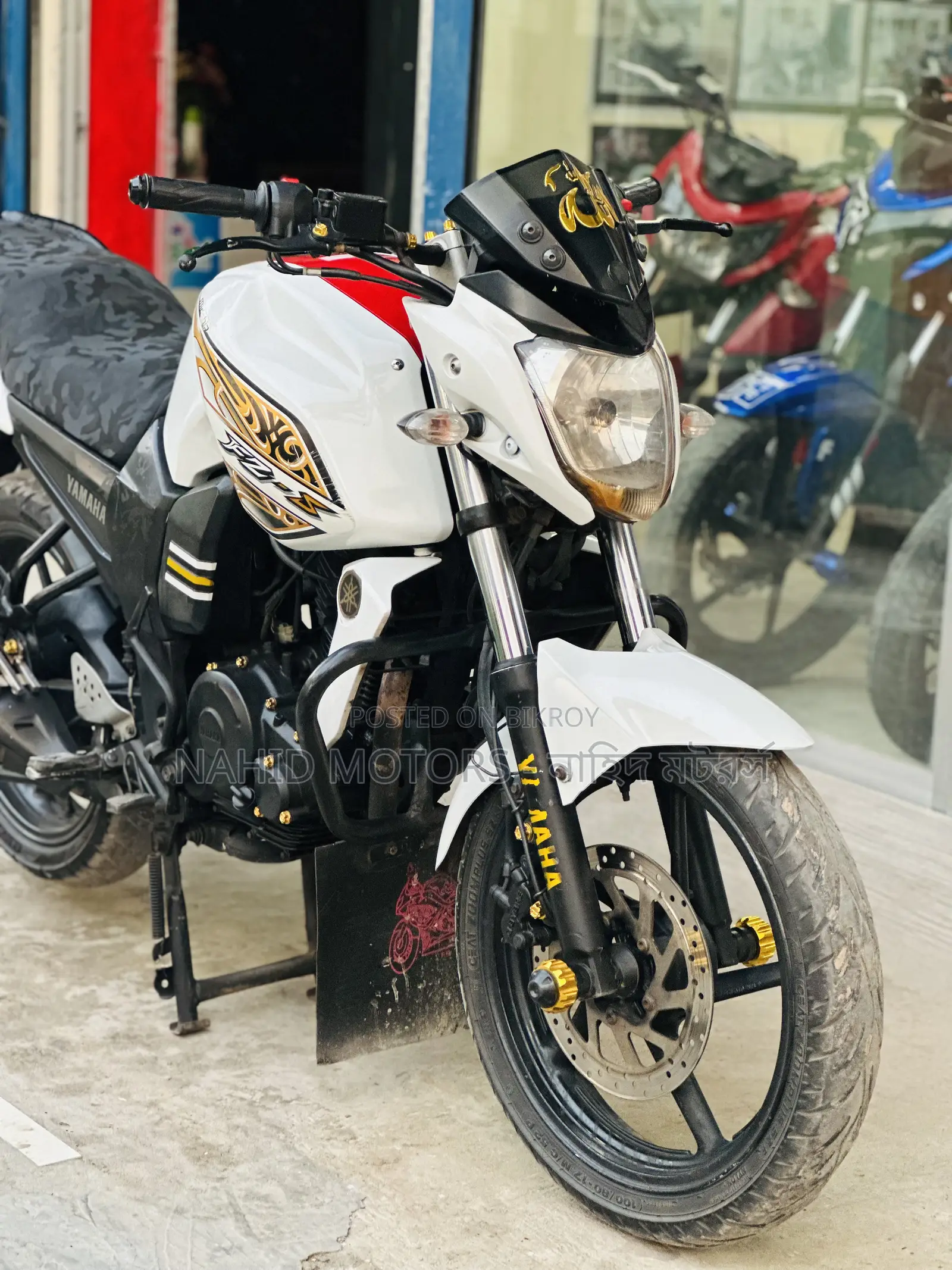 Yamaha FZ 2014 White