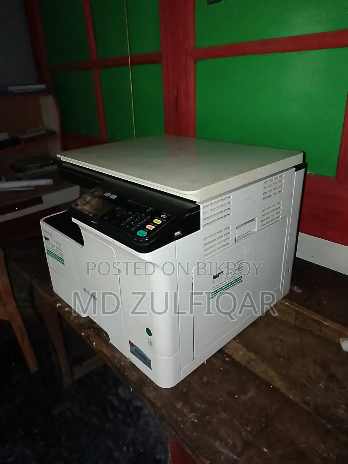 Toshiba 2523a