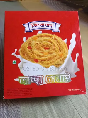 Quality Products at Affordable Prices in Jatrabari Area