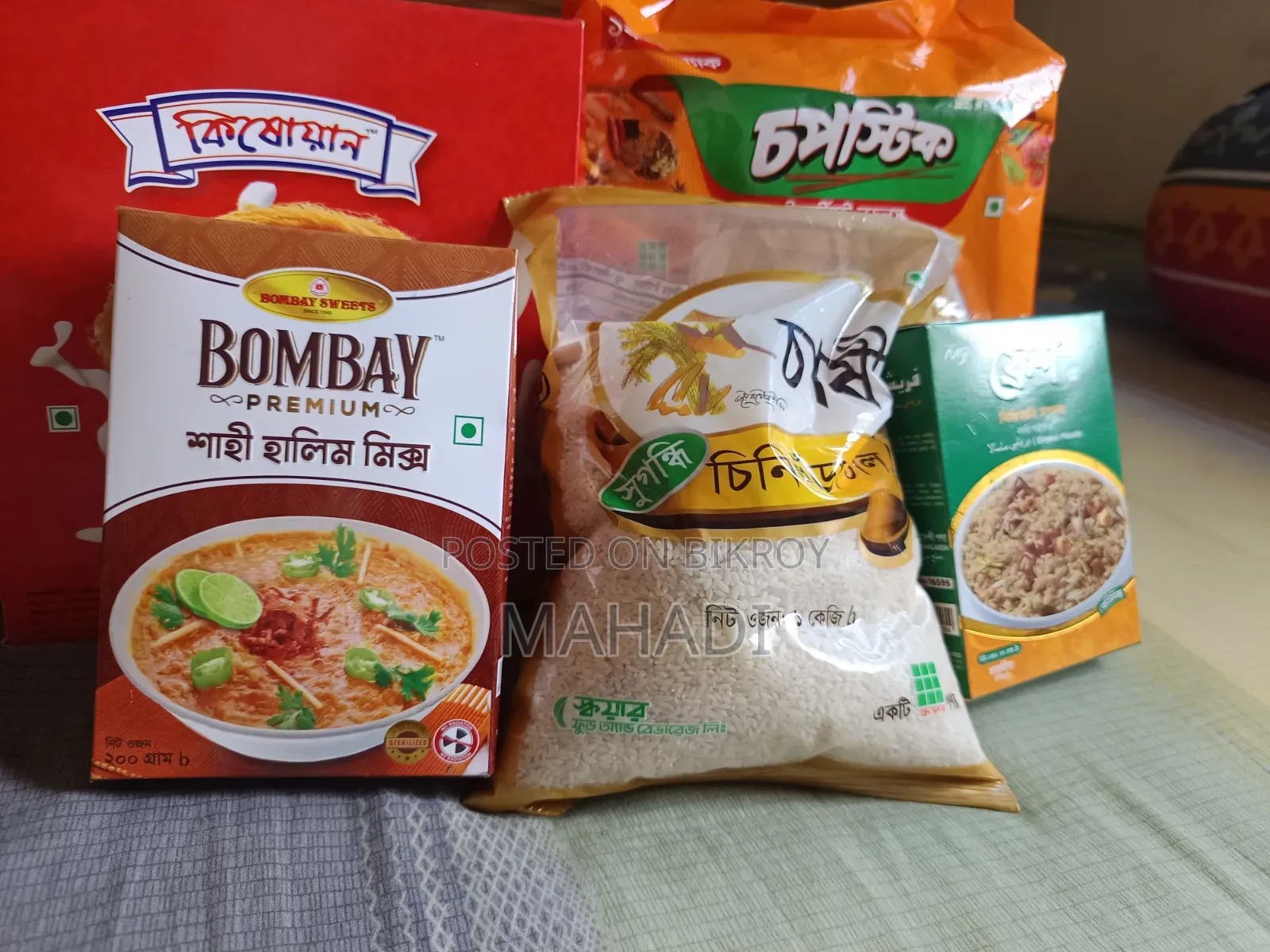 Quality Products at Affordable Prices in Jatrabari Area