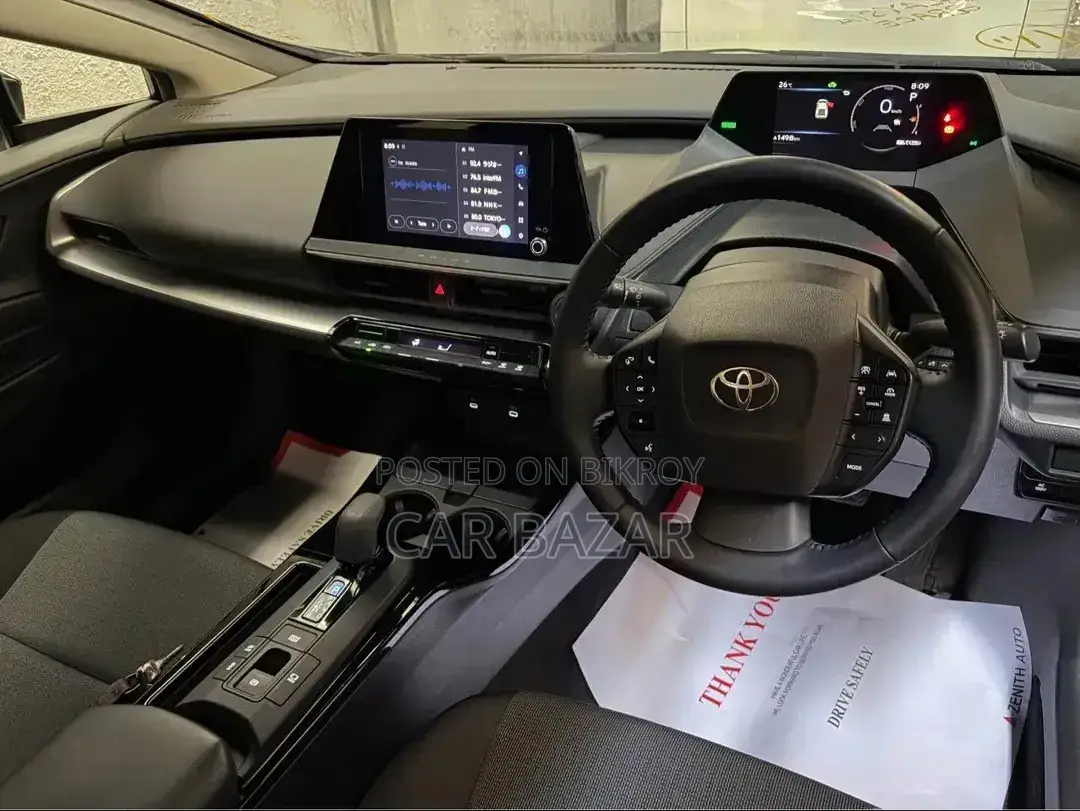 Toyota Prius Limited 2023 ধূসর
