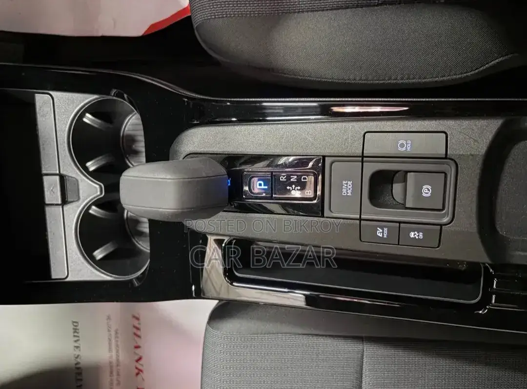 Toyota Prius Limited 2023 ধূসর