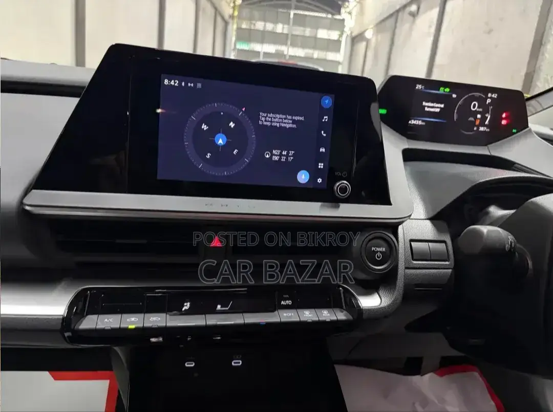 Toyota Prius Limited 2023 ধূসর