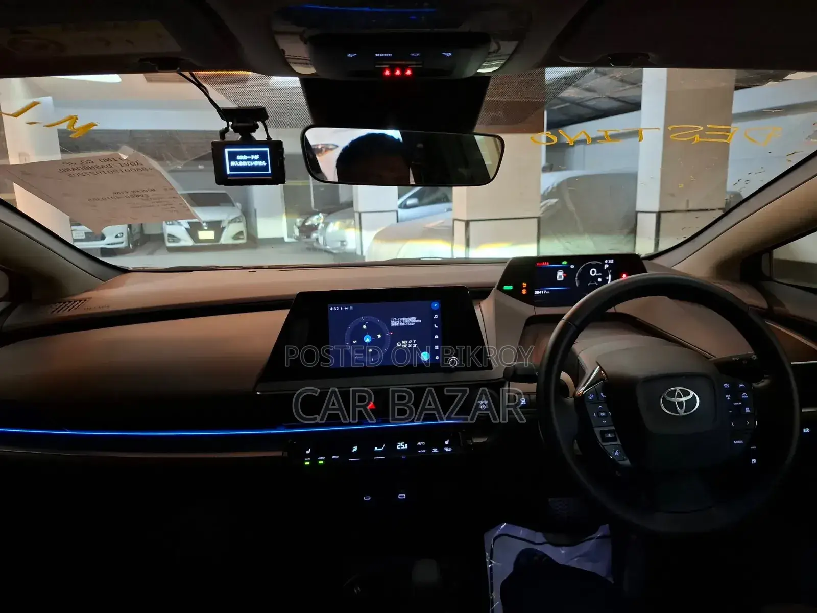 Toyota Prius Limited 2023 ধূসর