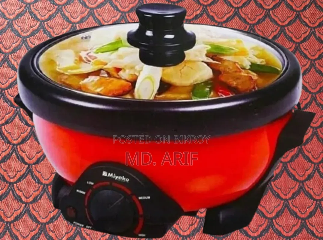 Multi Cooker