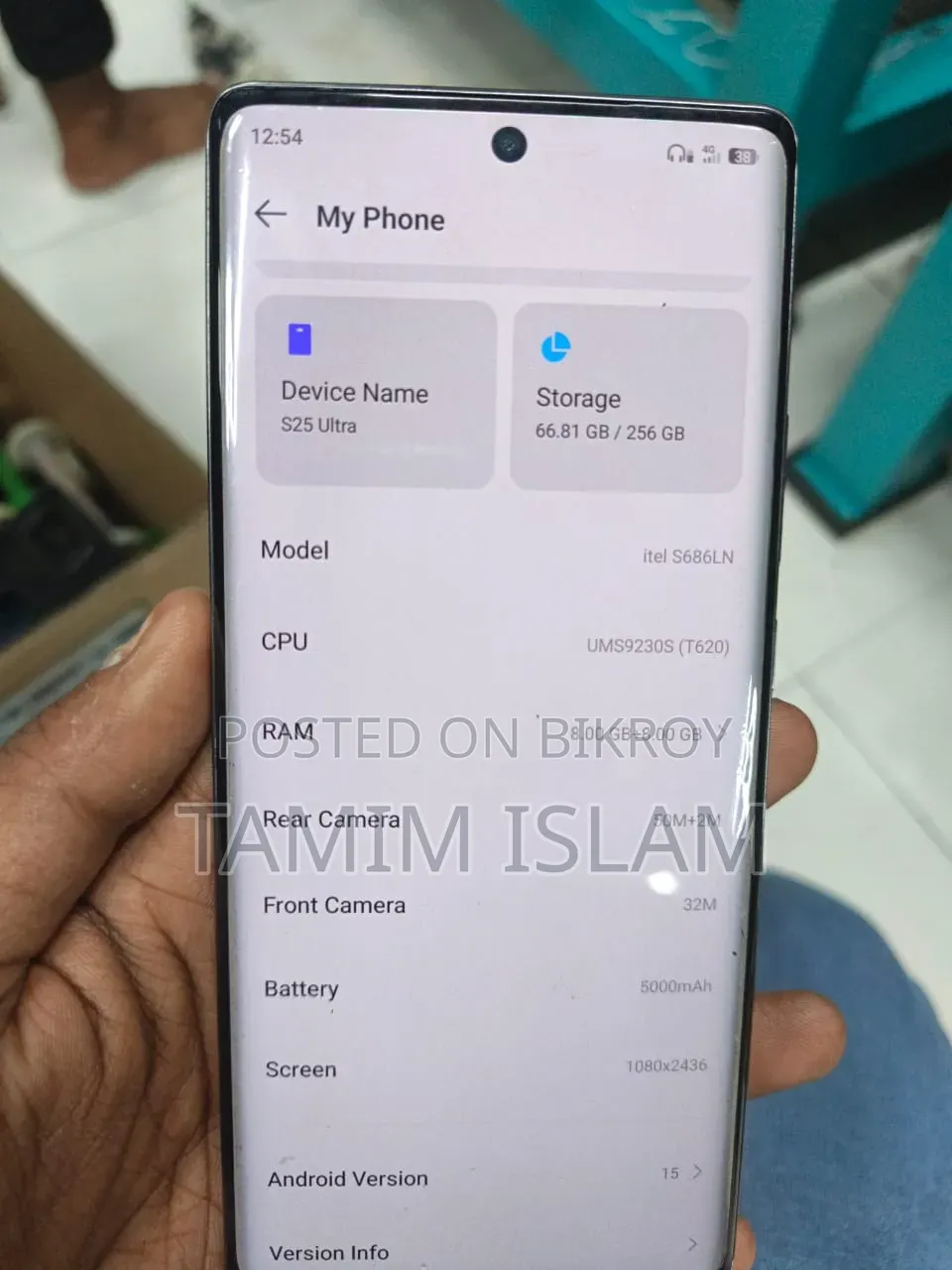 New Itel S25 Ultra 256 GB
