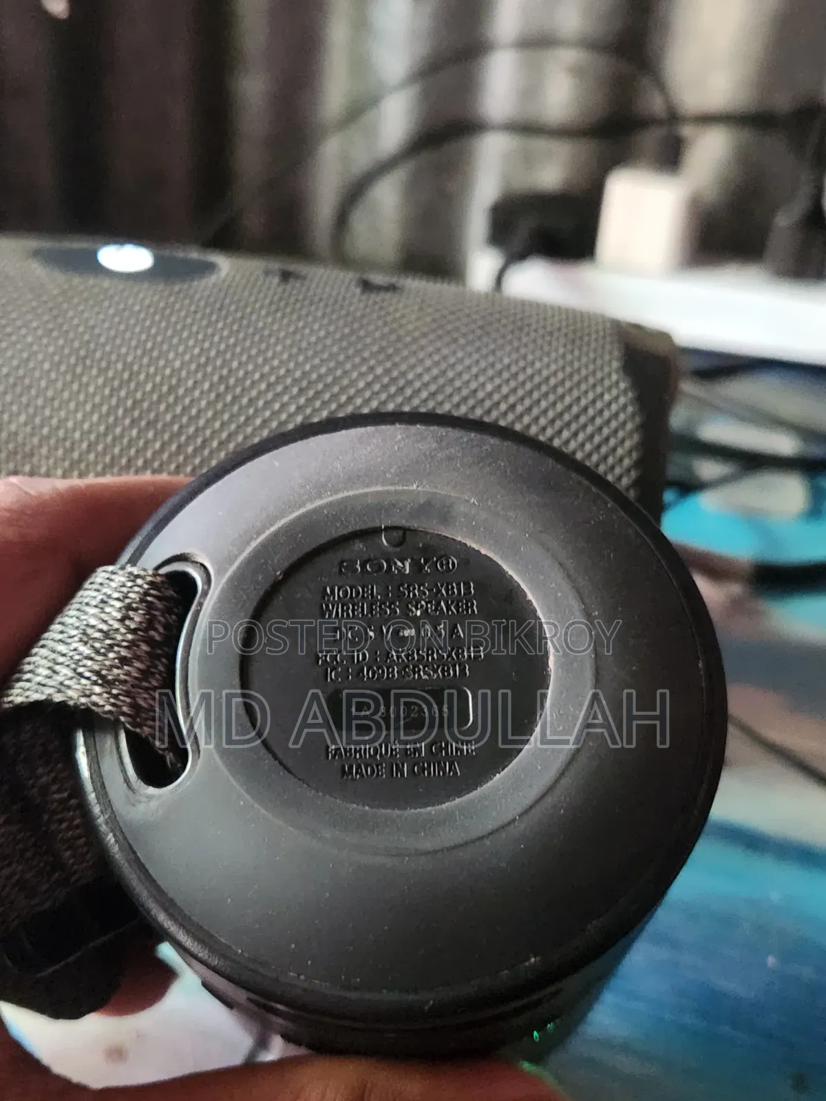 Sony SRS-Xb13 ওয়্যারলেস স্পিকার
