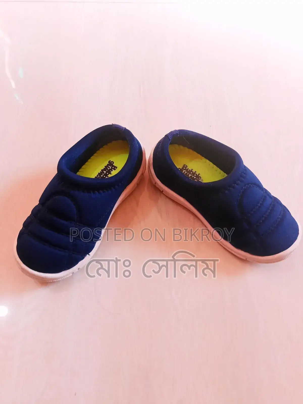 Children's Bata Shoes