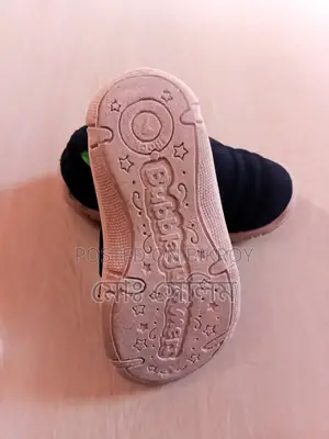 Children's Bata Shoes