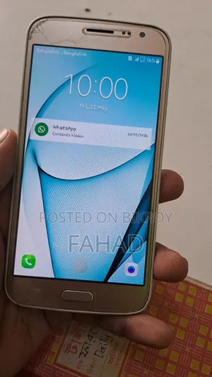 Samsung Galaxy J2 Pro 16 GB Gold