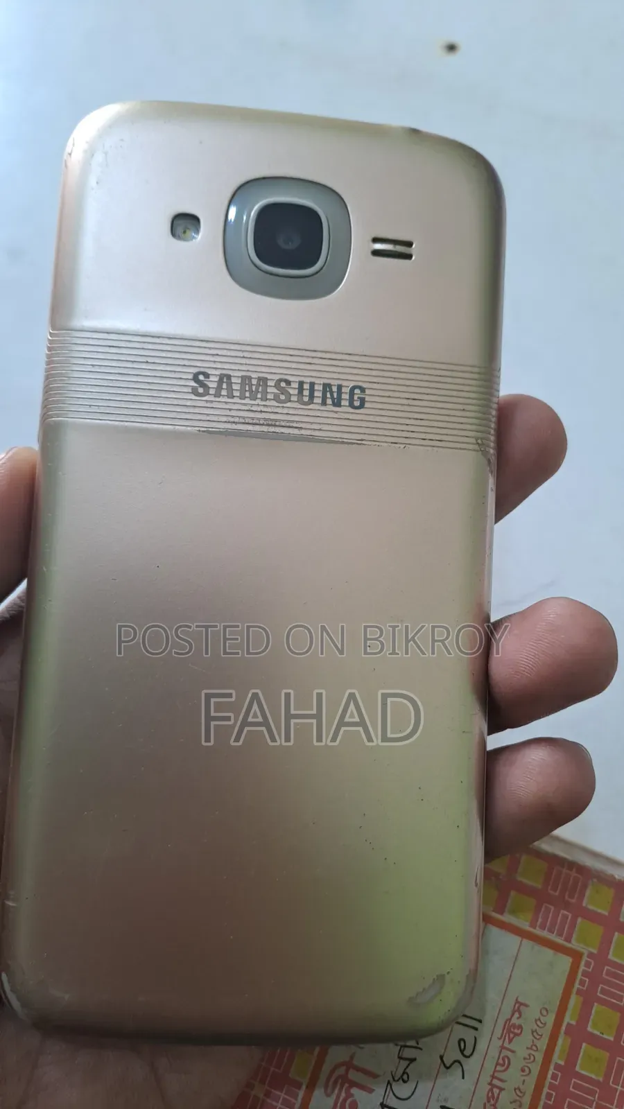Samsung Galaxy J2 Pro 16 GB Gold