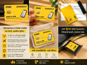 Zovagolo Physical eSIM