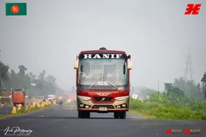 Bus Ticket