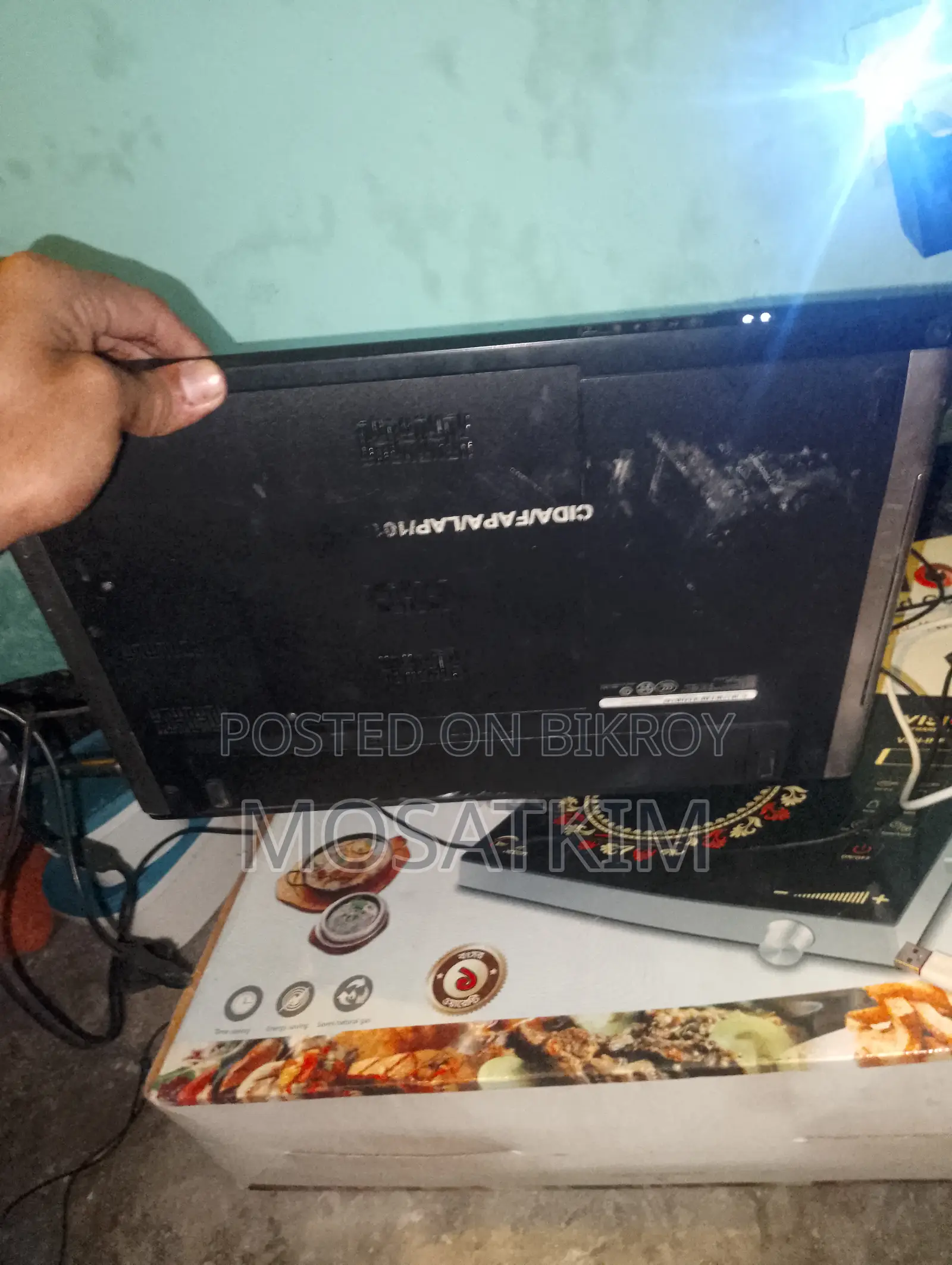Laptop Dell Vostro 3500 4GB Intel Core 5 HDD 320GB