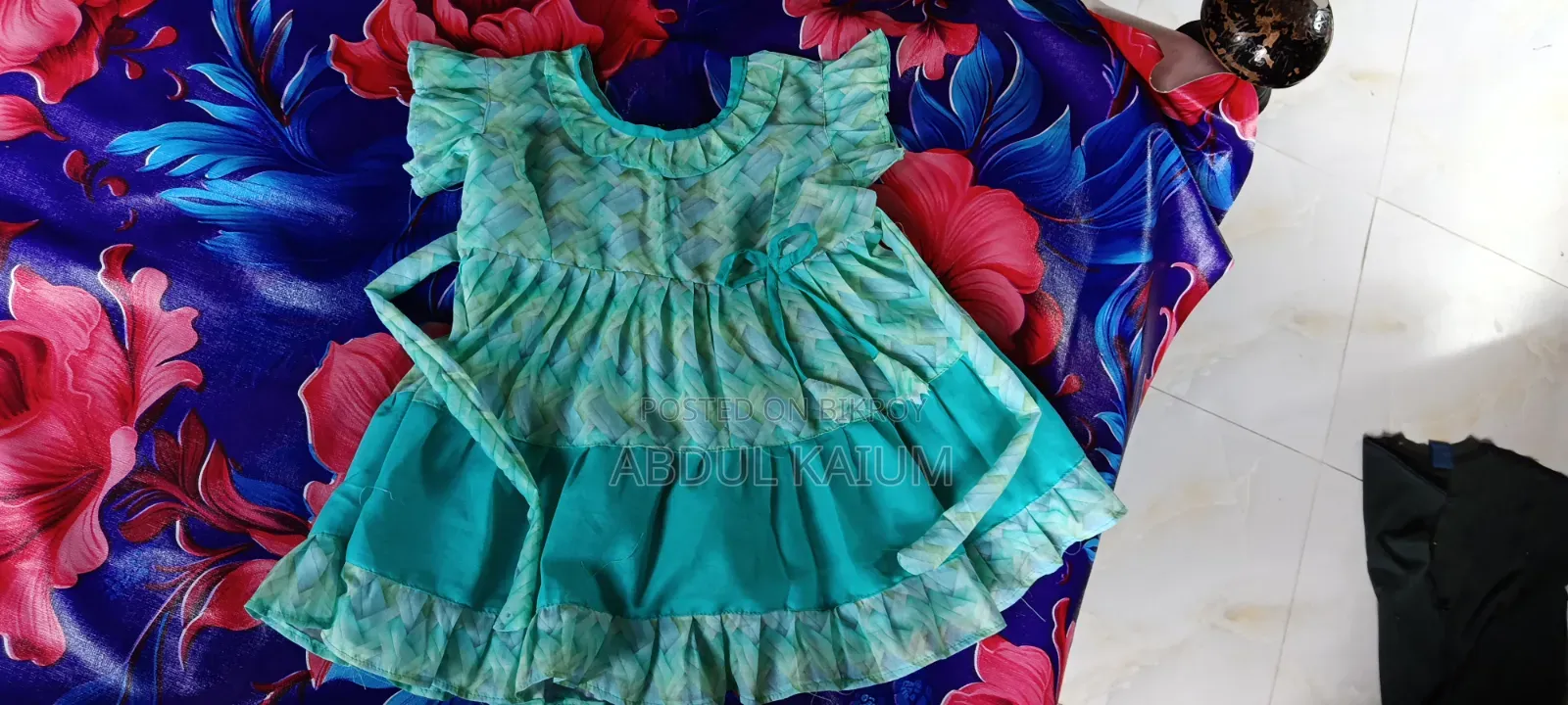 Kids' Clothing