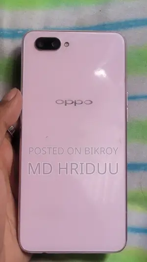 Oppo A54 128 GB Pink