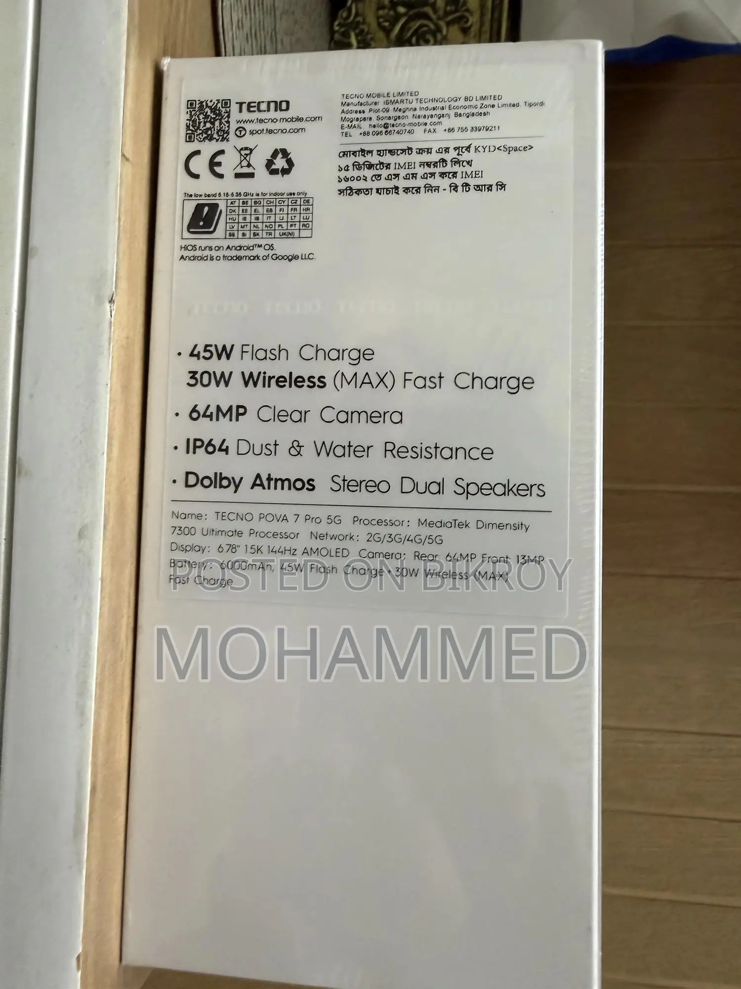 New Tecno Pova 7 Pro 5G 256 GB Black