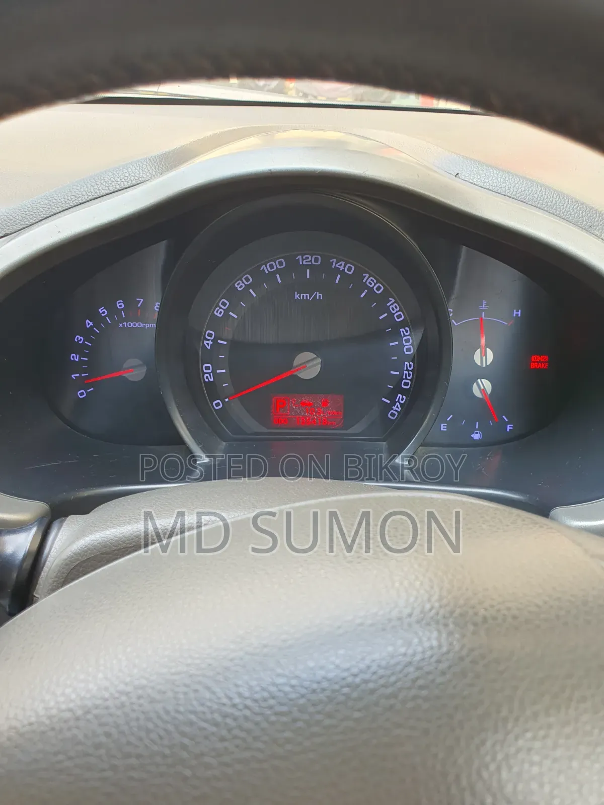 Kia Sportage 2012 Brown