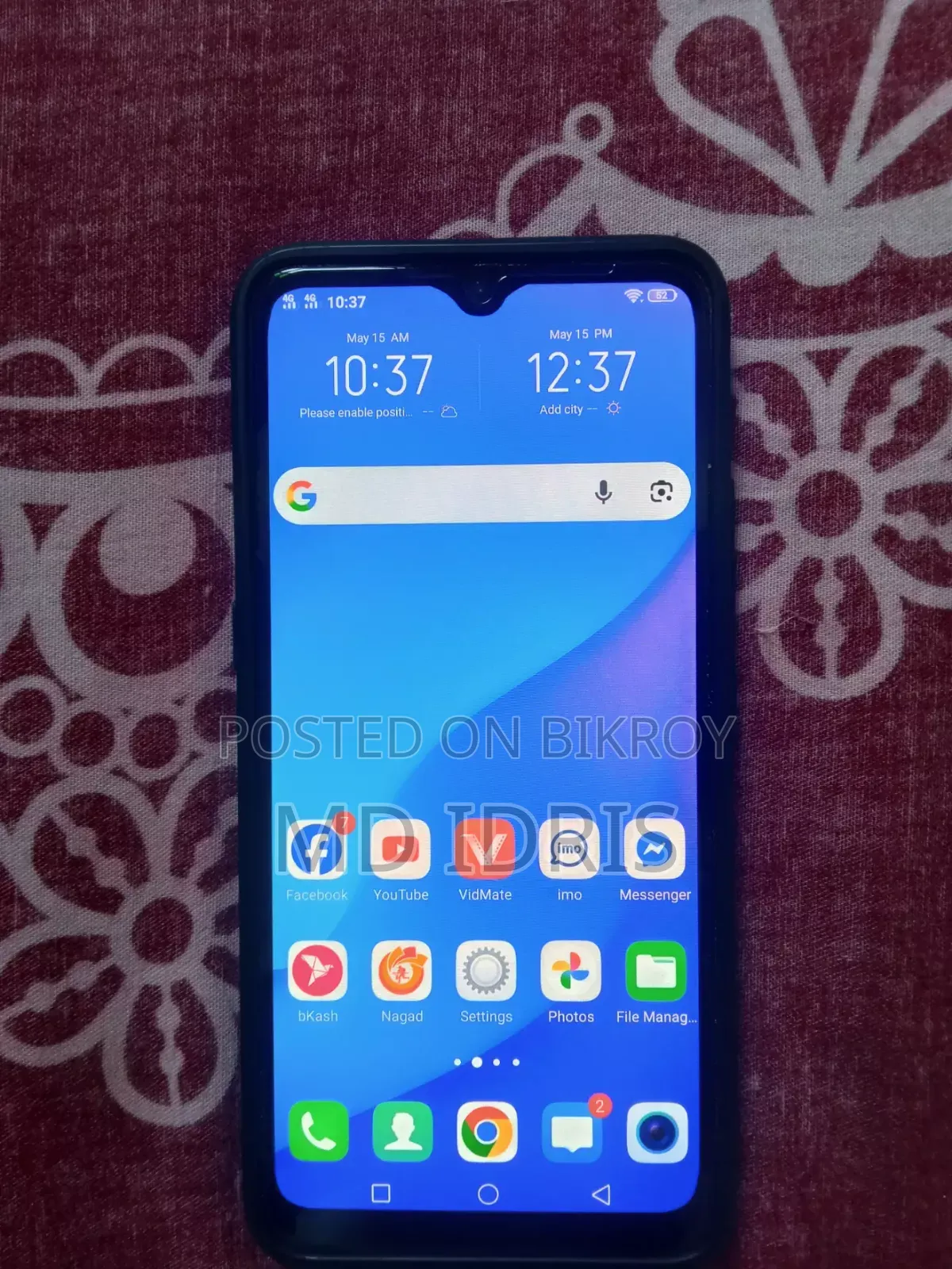 Vivo S1 Pro 256 GB Blue