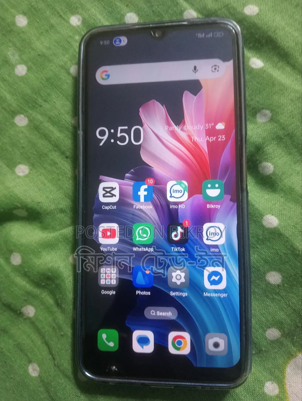 Oppo A77 128 GB