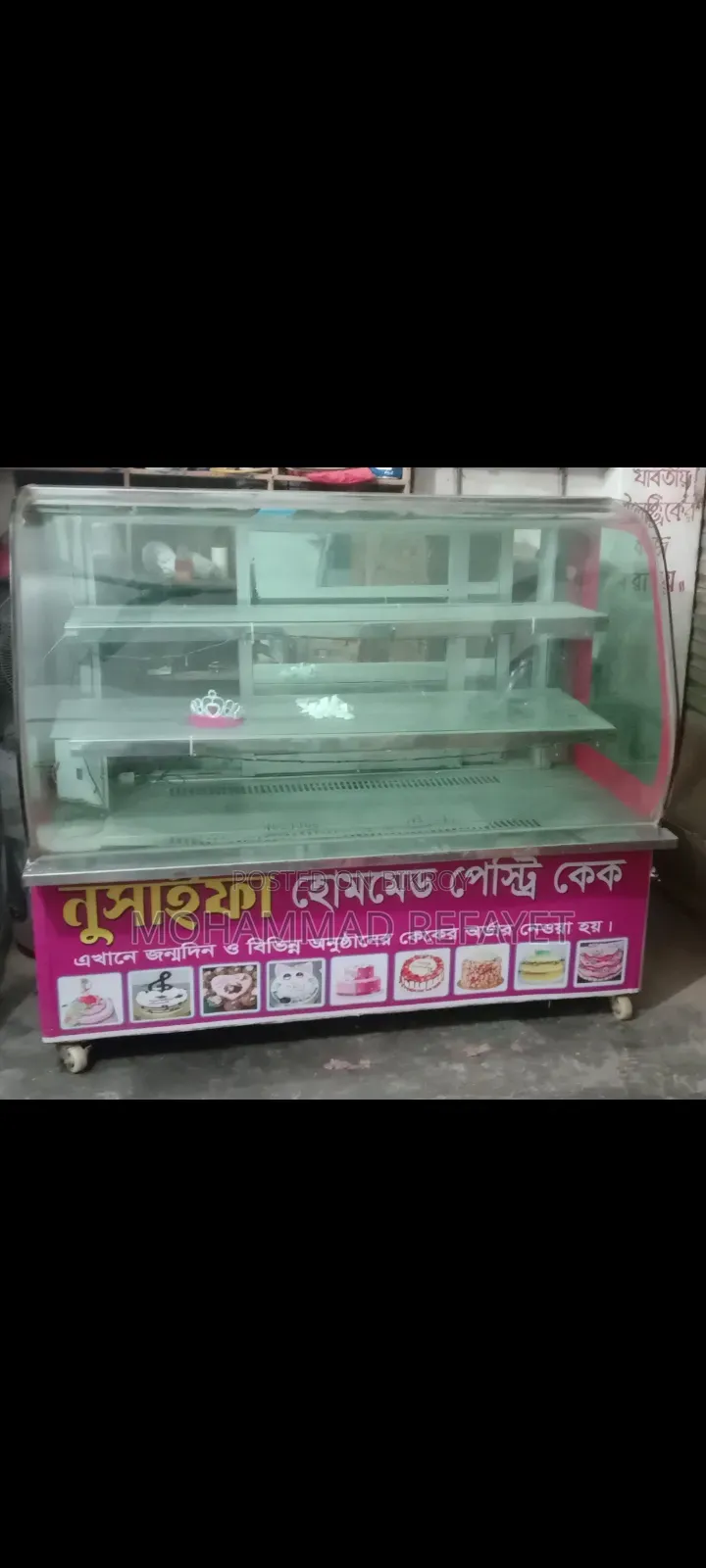Display Freezer 5feet-4feet