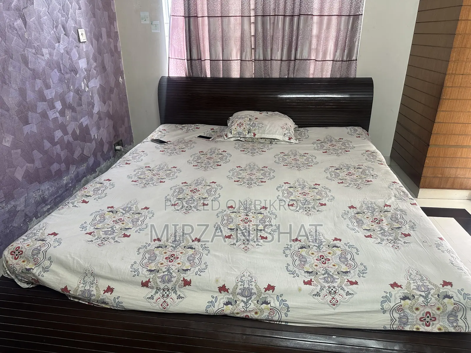 কিং সাইজ বেড