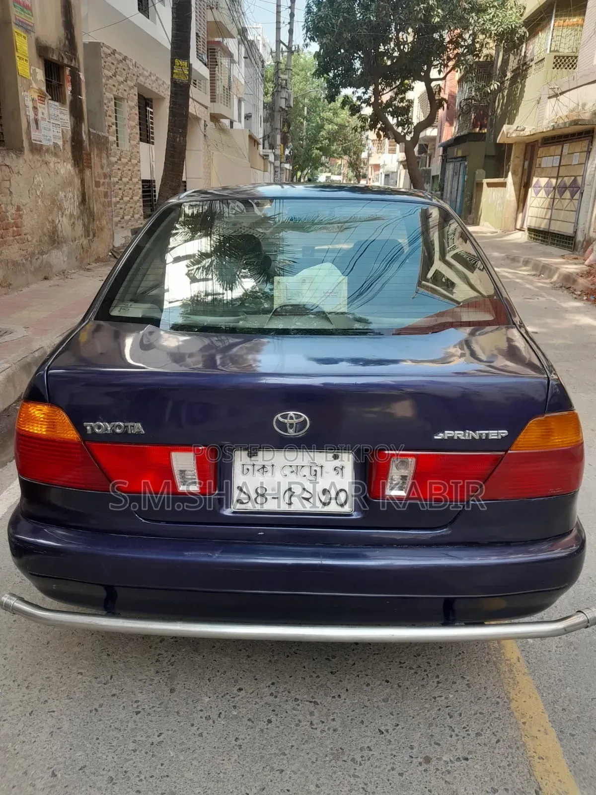 Toyota Sprinter 1998 Blue
