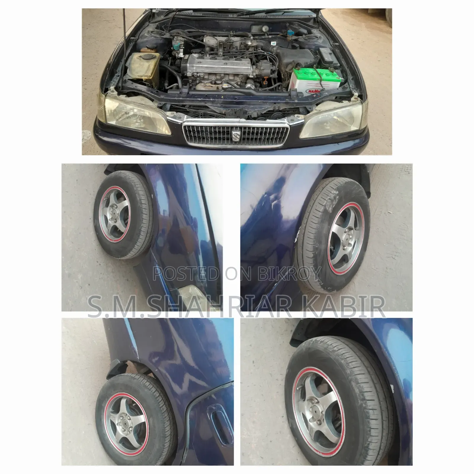 Toyota Sprinter 1998 Blue